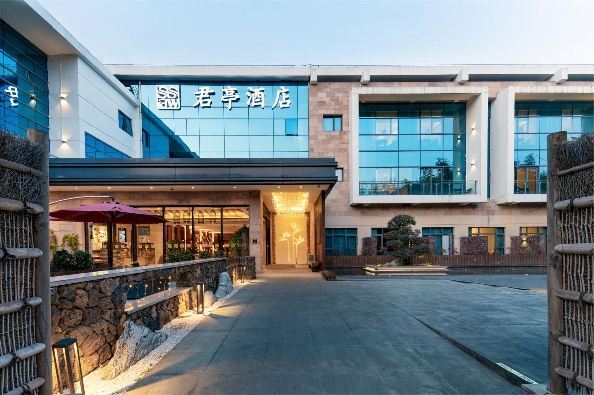 Ssaw Boutique Shanghai South Xuhui Riyueguang מראה חיצוני תמונה