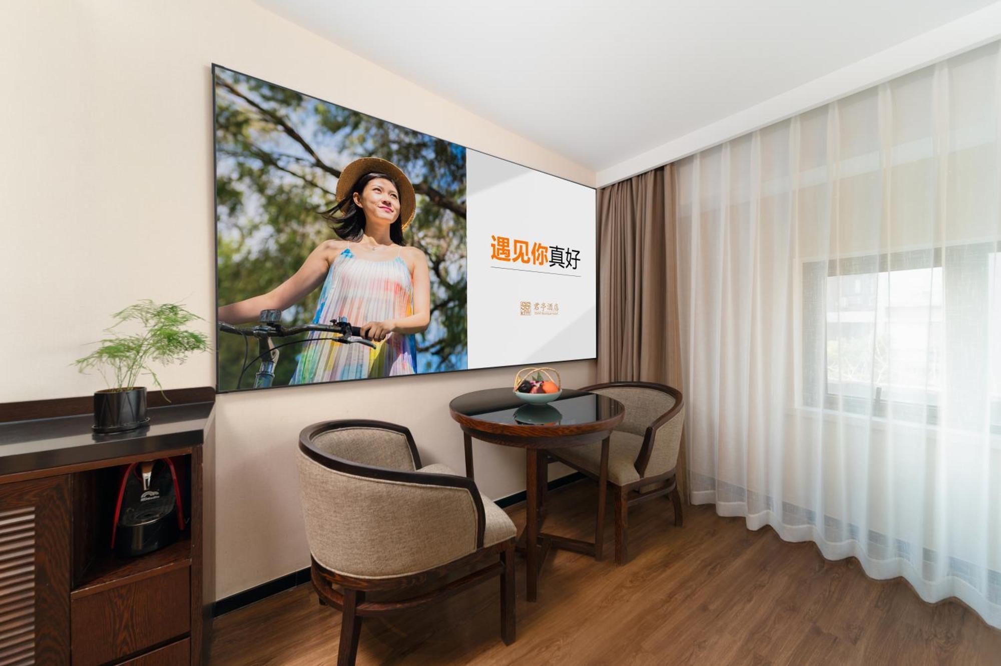 Ssaw Boutique Shanghai South Xuhui Riyueguang מראה חיצוני תמונה